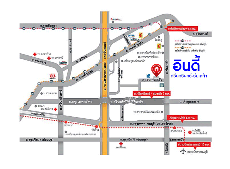 *****ทาวน์เฮ้าส์มือสองย่านกรุงเทพฯ ม.อินดี้ ศรีนครินทร์-ร่มเกล้า หลังมุม! จัดสรรคได้ทุกความสุข บนเนื้อที่มากสุดถึงเกือบ 35 ตร.ว. ฟังก์ชัน 3 ห้องนอน 3 ห้องน้ำ 2 ที่จอดรถ เป็นส่วนตัว วิวเปิดโล่ง บนทำเลใกล้สนามบินสุวรรณภูมิ, รถไฟฟ้าสายแอร์พอร์ตเรลลิงก์ "สถานีลาดกระบัง" และทางด่วน "มอเตอร์เวย์"