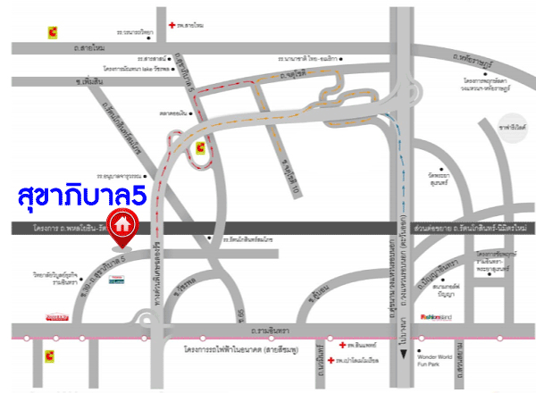 *****ทาวน์โฮมมือสองย่านกรุงเทพมหานคร ม.สุขาภิบาล5 สุขาภิบาล เนื้อที่ 18 ตร.ว. ฟังก์ชัน 2 ห้องนอน 3 ห้องน้ำ 2 ที่จอดรถ ออฟฟิศทำเลดี เดินทางสะดวก ตั้งอยู่บนถ.สุขาภิบาล 5 ใกล้รถไฟฟ้าสายสีเขียว "สถานีสายหยุด" ราคาสุดคุ้ม!