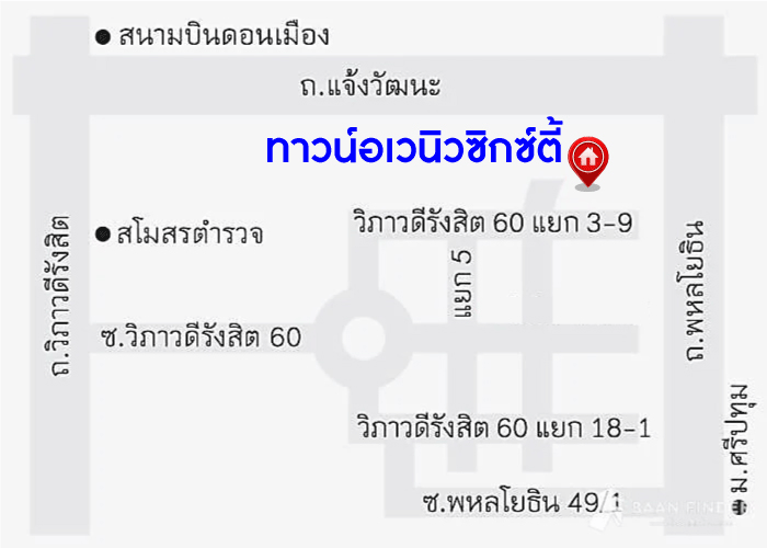 *****ทาวน์โฮมมือสองย่านกรุงเทพมหานคร ม.ทาวน์อเวนิว ซิกซ์ตี้ วิภาวดี-รังสิต หลังมุม! เนื้อที่เยอะสุดถึง 25.6 ตร.ว. ฟังก์ชัน 3 ห้องนอน 3 ห้องน้ำ 2 ที่จอดรถ สภาพสวยสุด แถมฟรี! 3 เครื่องปรับอากาศ บนทำเลเยี่ยม ใกล้รถไฟฟ้าสายสีแดง "สถานีทุ่งสองห้อง" และทางด่วน "อุตราภิมุข" จองเลย!
