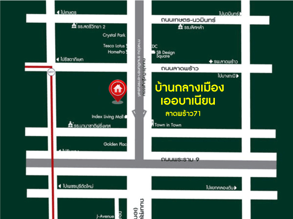 *****ทาวน์โฮมมือสองย่านกรุงเทพมหานคร ม.บ้านกลางเมือง เออบาเนียน ลาดพร้าว71 คุณภาพระดับ AP เนื้อที่ 19.4 ตร.ว. ฟังก์ชัน 3 ห้องนอน 3 ห้องน้ำ 2 ที่จอดรถ บ้านสภาพดี บนทำเลเดินทางสะดวกสุดๆ ใกล้รถไฟฟ้าสายสีน้ำเงิน "สถานีลาดพร้าว" และทางด่วน "รามอินทรา-อาจณรงค์" จองด่วน!