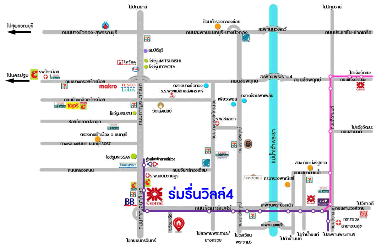 *****ทาวน์เฮ้าส์มือสองย่านนนทบุรี ม.ร่มรื่นวิลล์4 รัตนาธิเบศร์ บนเนื้อที่ 19 ตร.ว. ฟังก์ชัน 2 ห้องนอน 2 ห้องน้ำ 1 ที่จอดรถ แถมฟรี! 3 เครื่องปรับอากาศ เดินทางสะดวก เพียง 3 นาที!! ถึงรถไฟฟ้าสายสีม่วง "สถานีสามแยกบางใหญ่" ใกล้เซ็นทรัลเวสต์เกต จองด่วน!