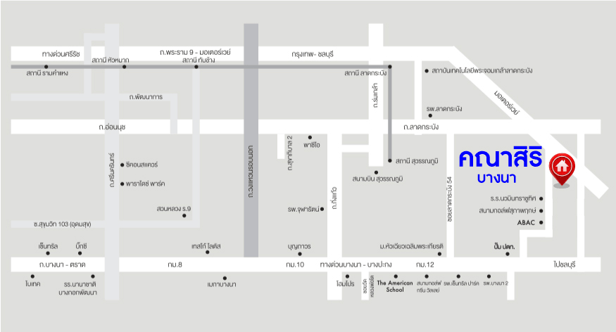 *****บ้านเดี่ยวมือสองย่านสมุทรปราการ ม.คณาสิริ บางนา เนื้อที่กว้างขวางถึง 50 ตร.ว. ฟังก์ชัน 3 ห้องนอน 2 ห้องน้ำ 2 ที่จอดรถ แถมฟรี! 3 เครื่องปรับอากาศ, 2 เครื่องทำน้ำอุ่น บ้านใหม่ เฟอร์นิเจอร์พร้อมอยู่ บนทำเลไม่ไกลจากสนามบินสุวรรณภูมิ ใกล้ทางด่วน "บางนา-บางปะกง"