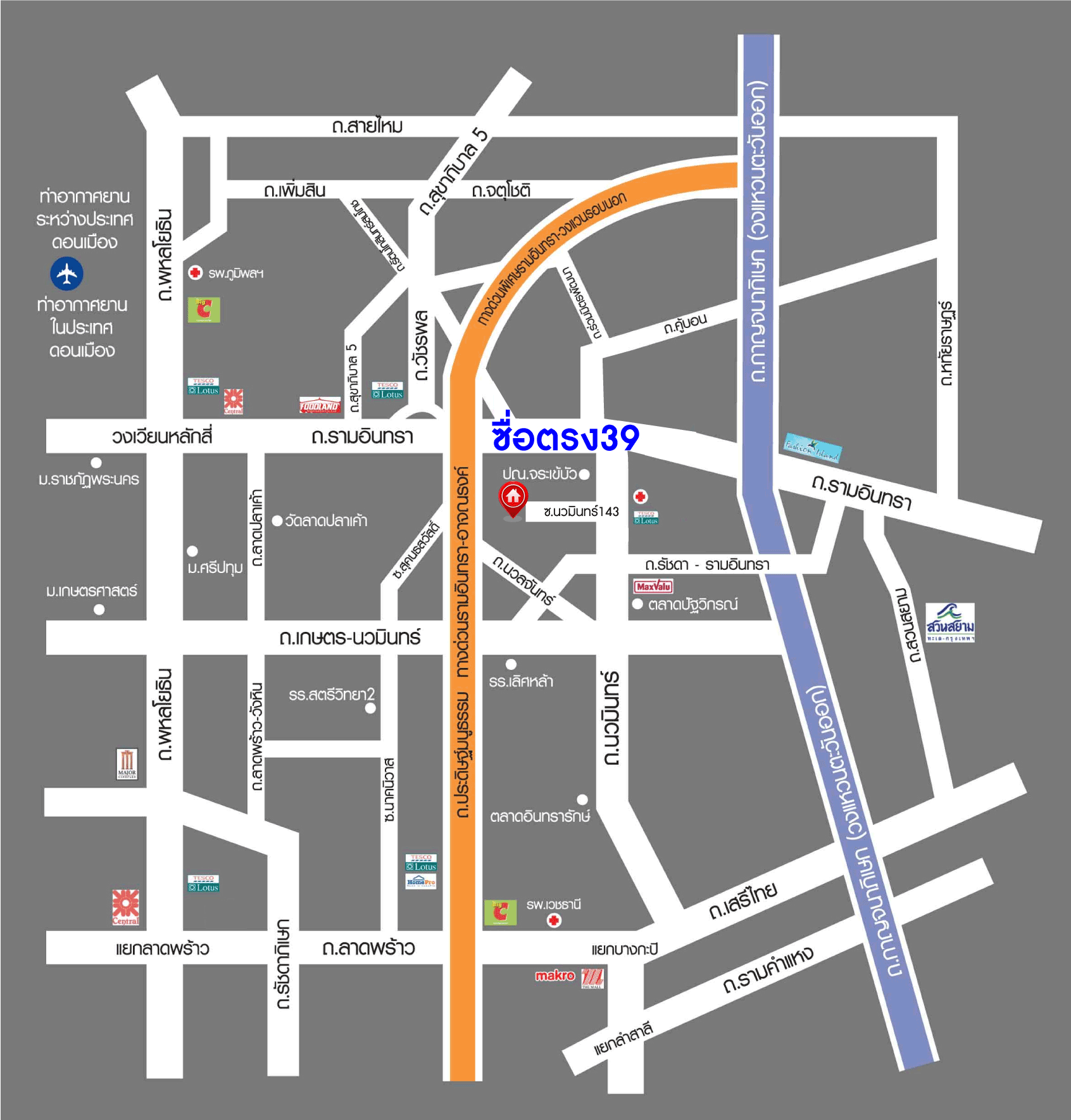 *****ทาวน์เฮ้าส์มือสองย่านกรุงเทพมหานคร ม.ซื่อตรง39 สุขาภิบาล 1 หลังมุม! เนื้อที่กว้างขวางสุดขีดถึง 30 ตร.ว. ฟังก์ชัน 3 ห้องนอน 2 ห้องน้ำ 1 ที่จอดรถ บ้านสภาพดี พื้นที่ใช้สอยเยอะ บนทำเลศักยภาพเชื่อมต่อถ.นวมินทร์, ถ.รัชดา-รามอินทรา, ถ.กาญนาภิเษก ในราคาดีสุดในย่าน!