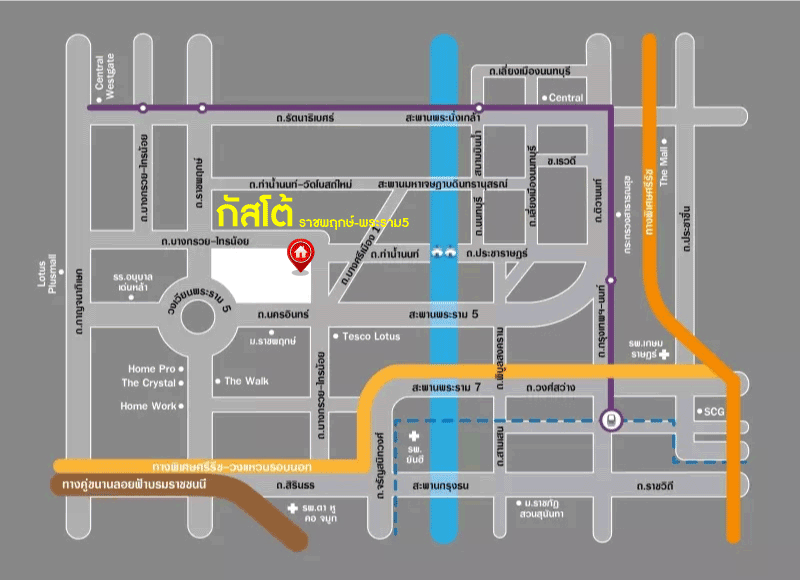 *****ทาวน์เฮ้าส์มือสองย่านนนทบุรี ม.กัสโต้ ราชพฤกษ์-พระราม5 เนื้อที่เกือบ 18 ตร.ว. ฟังก์ชัน 3 ห้องนอน 2 ห้องน้ำ 2 ที่จอดรถ บนทำเลแห่งการเดินทาง เพียงไม่ถึง 15 นาทีก็ถึงรถไฟฟ้าสายสีม่วง "สถานีแยกติวานนท์" ใกล้ทางด่วน "ศรีรัชใหม่" จองด่วน!