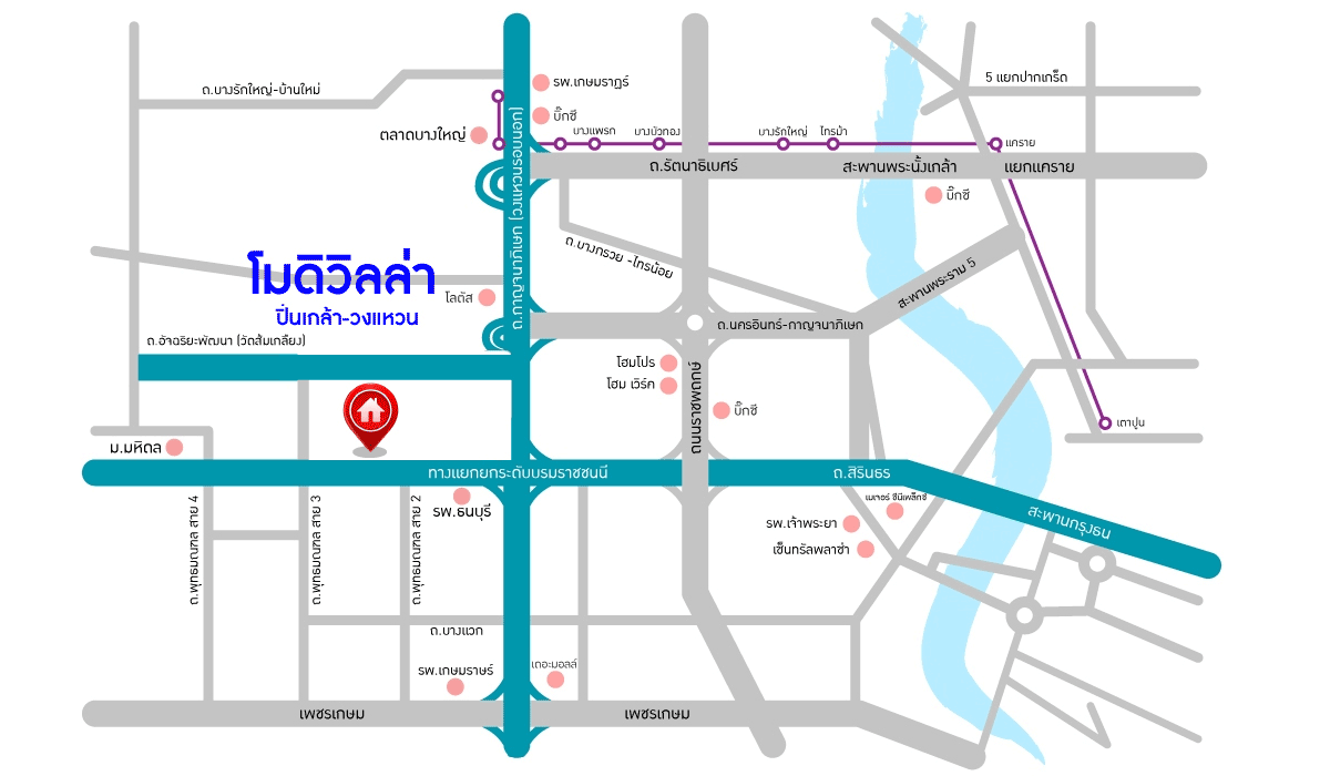 *****ทาวน์เฮ้าส์มือสองย่านนนทบุรี ม.โมดิวิลล่า ปิ่นเกล้า-วงแหวนฯ เนื้อที่มากถึงเกือบ 19 ตร.ว. ฟังก์ชัน 3 ห้องนอน 2 ห้องน้ำ 2 ที่จอดรถ แถมฟรี! 2 เครื่องปรับอากาศ, 1 เครื่องทำน้ำอุ่น บนทำเลดี เชื่อมต่อถ.กาญจนาฯ, ถ.บรมราชชนนี ใกล้เซ็นทรัลปิ่นเกล้า และรถไฟฟ้า "สถานีสามแยกบางใหญ่"