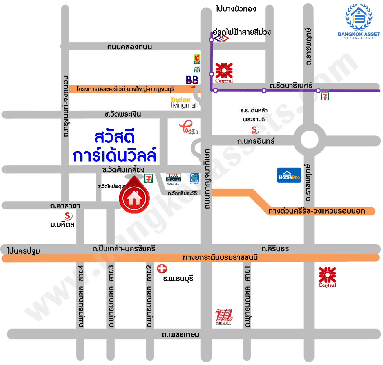 *****บ้านแฝดมือสองย่านนนทบุรี ม.สวัสดีการ์เด้นวิลล์ บางใหญ่-กาญจนาภิเษก บนเนื้อที่ 39.5 ตร.ว. ฟังก์ชัน 3 ห้องนอน 2 ห้องน้ำ 2 ที่จอดรถ แถมฟรี! 3 เครื่องปรับอากาศ บรรยากาศเงียบสงบ ทำเลดีมาก ใกล้ตลาด, ทางด่วน "ศรีรัช" และรถไฟฟ้าสายสีม่วง "สถานีตลาดบางใหญ่"