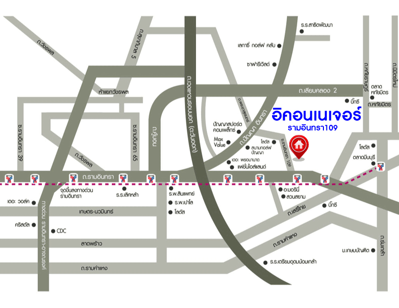 *****บ้านแฝดมือสองย่านกรุงเทพฯ ม.อิคอนเนเจอร์ รามอินทรา109 เนื้อที่กว้างขวาง 41.20 ตร.ว.  บ้านแฝดไซส์ใหญ่หลังเดียวในโครงการ ฟังก์ชัน 3 ห้องนอน 3 ห้องน้ำ ที่จอดรถ 2 คัน ทำเลดี  ใกล้รถไฟฟ้าสายสีชมพู "สถานีบางชัน" จุดขึ้นทางด่วน "รามอินทรา-อาจณรงค์"