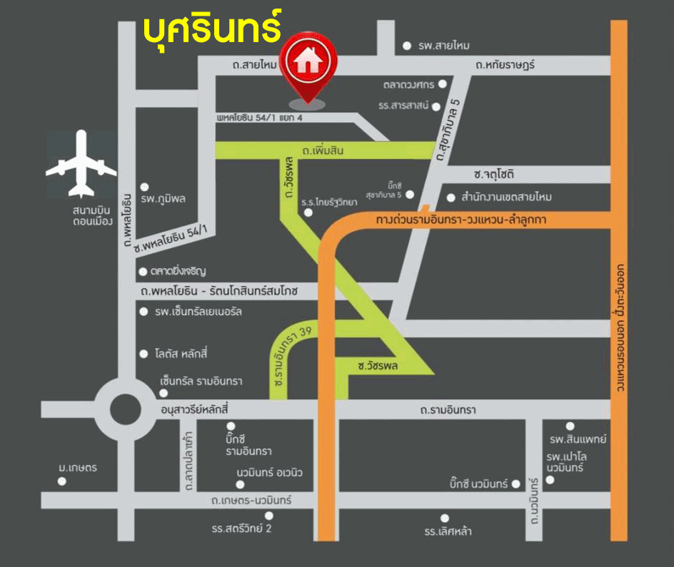 *****ทาวน์เฮ้าส์มือสอง ม.บุศรินทร์ สายไหม บนเนื้อที่ 18 ตร.ว. ฟังก์ชัน 2 ห้องนอน 2 ห้องน้ำ 1 ที่จอดรถ บนทำเลเดินทางสะดวก เชื่อมต่อถ.สายไหม, ถ.สุขาภิบาล5, ถ.วัชรพล, ถ.พหลโยธิน ใกล้รถไฟฟ้าสายสีเขียว "สถานีสะพานใหม่" และ สนามบินดอนเมือง