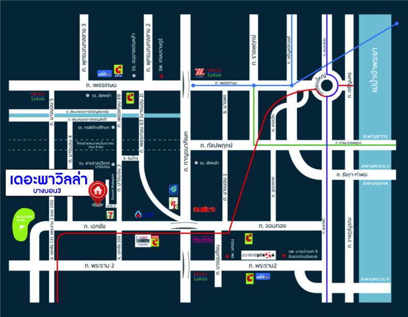 *****บ้านเดี่ยวมือสอง ม.เดอะพาวิลล่า กาญจนาภิเษก-บางบอน3 เนื้อที่ 199 ตร.ว. ฟังก์ชัน 5 นอน 6 น้ำ 2 ห้องแม่บ้าน 6 ที่จอดรถ บนทำเลศักยภาพ เชื่อมต่อถนนหลายเส้น ไม่ว่าจะเป็น ถ.เอกชัย, ถ.เพชรเกษม69, ถ.พระราม2 และใกล้จุดขึ้นทางด่วน "อาจณรงค์-รามอินทรา"