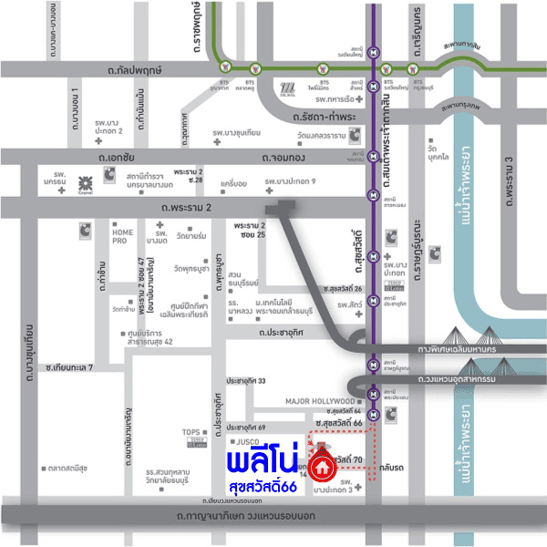 *****ทาวน์เฮ้าส์มือสองย่านสมุทรปราการ ม.พลีโน่ สุขสวัสดิ์ 66 หลังมุม! คุณภาพระดับ AP เนื้อที่มากถึง 18.3 ตร.ว. ฟังก์ชัน 3 ห้องนอน 2 ห้องน้ำ 1 ที่จอดรถ บ้านสภาพดี น่าอยู่สุดๆ บนทำเลดี เชื่อมต่อถนนสุขสวัสดิ์ ใกล้ทางด่วน "เฉลิมมหานคร" ในราคาคุ้ม!