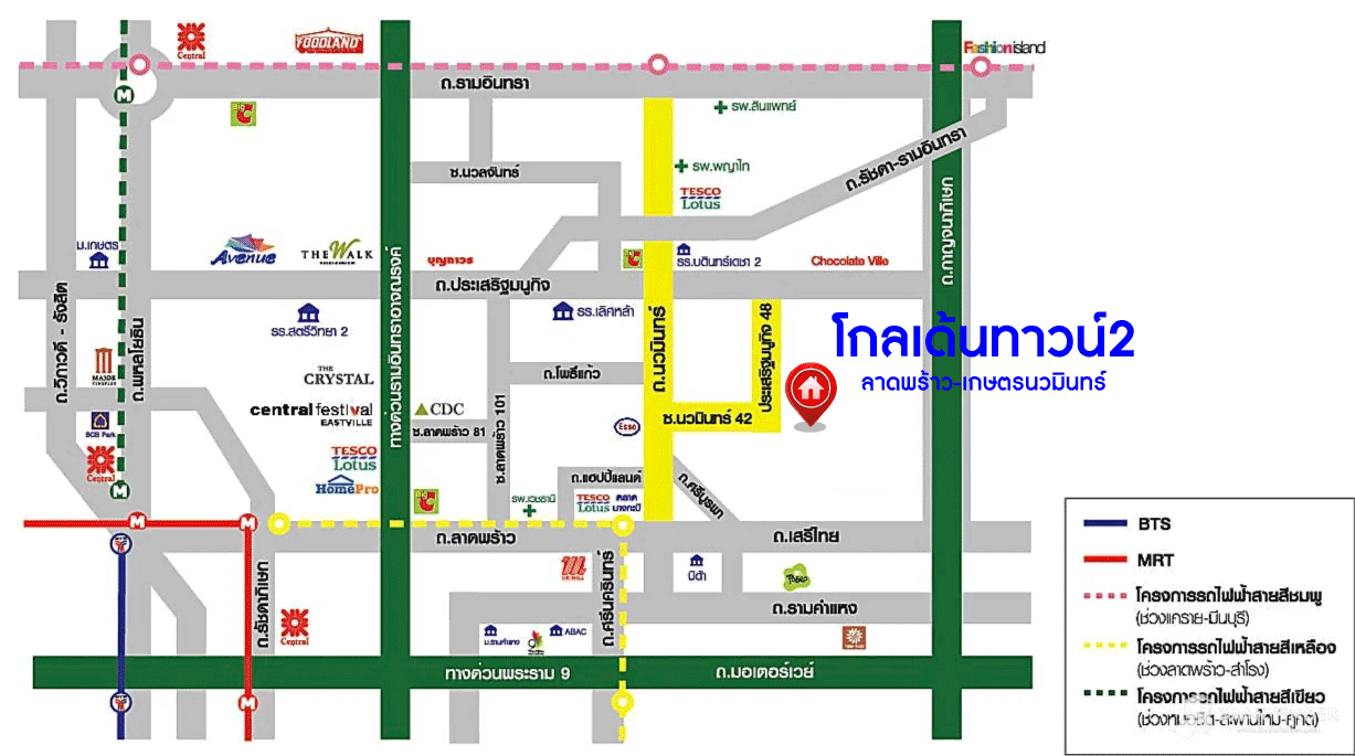 *****ทาวน์เฮ้าส์มือสองย่านกรุงเทพมหานคร ม.โกลเด้นทาวน์2 ลาดพร้าว-เกษตรนวมินทร์ หลังมุม! เนื้อที่กว้างขวางถึง 36 ตร.ว. ฟังก์ชันจัดเต็ม 4 ห้องนอน 3 ห้องน้ำ 2 ที่จอดรถ บ้านใหม่ บิวท์อินพร้อมอยู่ บนทำเลแห่งการเดินทาง ใกล้รถไฟฟ้าในอนาคตสายสีเหลือง "สถานีบางกะปิ" และทางด่วน "รามอินทรา-อาจณรงค์"