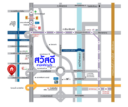 *****บ้านแฝดมือสองย่านนนทบุรี ม.สวัสดี ซอยสามัคคีร่วมใจ เนื้อที่กว้างขวางมากถึง 35 ตร.ว.  ฟังก์ชัน 3 ห้องนอน 2 ห้องน้ำ ที่จอดรถ 1 คัน บนทำเลแห่งการเดินทาง ใกล้รถไฟฟ้าสายสีม่วง "สถานีตลาดบางใหญ่" และทางด่วน "ศรีรัช"