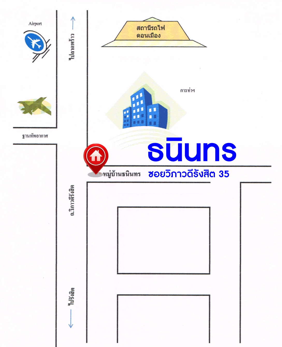 *****บ้านเดี่ยวมือสองย่านกรุงเทพฯ ม.ธนินทร วิภาวดี-รังสิต เนื้อมากว้างขวางมากถึง 60 ตร.ว. ฟังก์ชันแบบจัดเต็ม 4 ห้องนอน 3 ห้องน้ำ 1 ที่จอดรถ แถมฟรี! 4 เครื่องปรับอากาศ บนทำเลเดินทางสะดวก ถึงรถไฟฟ้าสายสีแดง "สถานีดอนเมือง" เพียง 15 นาที ใกล้ทางด่วน และสนามบินดอนเมือง