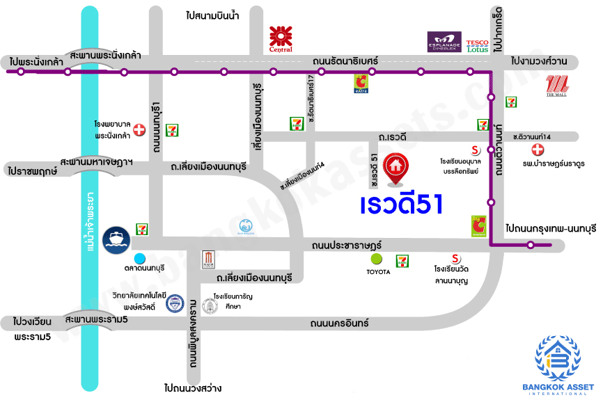 *****ทาวน์เฮ้าส์มือสองย่านนนทบุรี ม.ซอยเรวดี51 รัตนาธิเบศร์ บนเนื้อที่ 16 ตร.ว. ฟังก์ชัน 2 ห้องนอน 2 ห้องน้ำ 1 ที่จอดรถ แถมฟรี! 3 เครื่องปรับอากาศ 2 เครื่องทำน้ำอุ่น 1 เครื่องดูดควัน บ้านสวย ตกแต่งพร้อมอยู่ เพียง 5 นาทีก็ถึงรถไฟฟ้าสายสีม่วง "สถานีศูนย์ราชการนนทบุรี" จองด่วน!