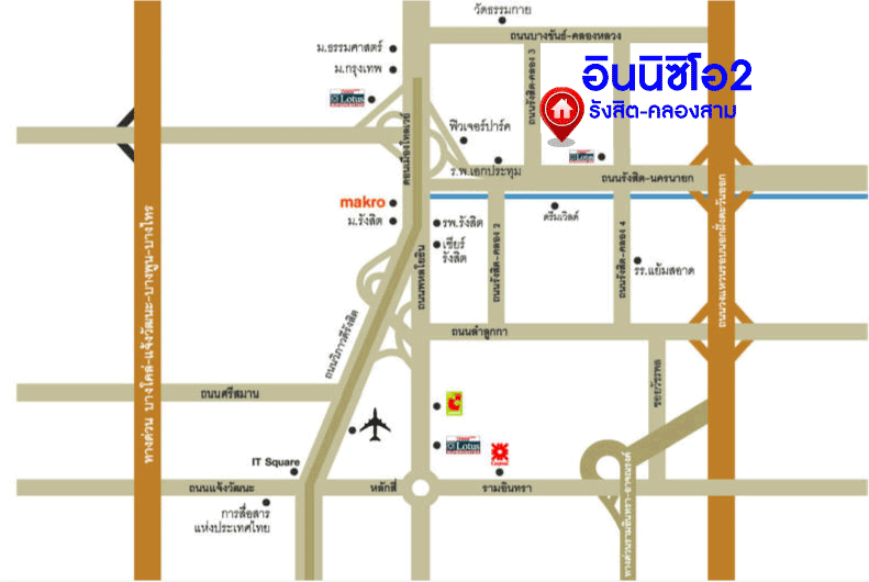 *****บ้านเดี่ยวมือสองย่านปทุมธานี ม.อินนิซิโอ2 รังสิต-คลอง3 เนื้อที่กว้างขวางถึง 50 ตร.ว. ฟังก์ชัน 3 ห้องนอน 2 ห้องน้ำ 1 ที่จอดรถ พร้อมเข้าอยู่ บนทำเลแห่งการเดินทาง ใกล้ฟิวเจอร์พาร์ค รังสิต และทางด่วน "มอเตอร์เวย์ คลอง 5" จองด่วน!