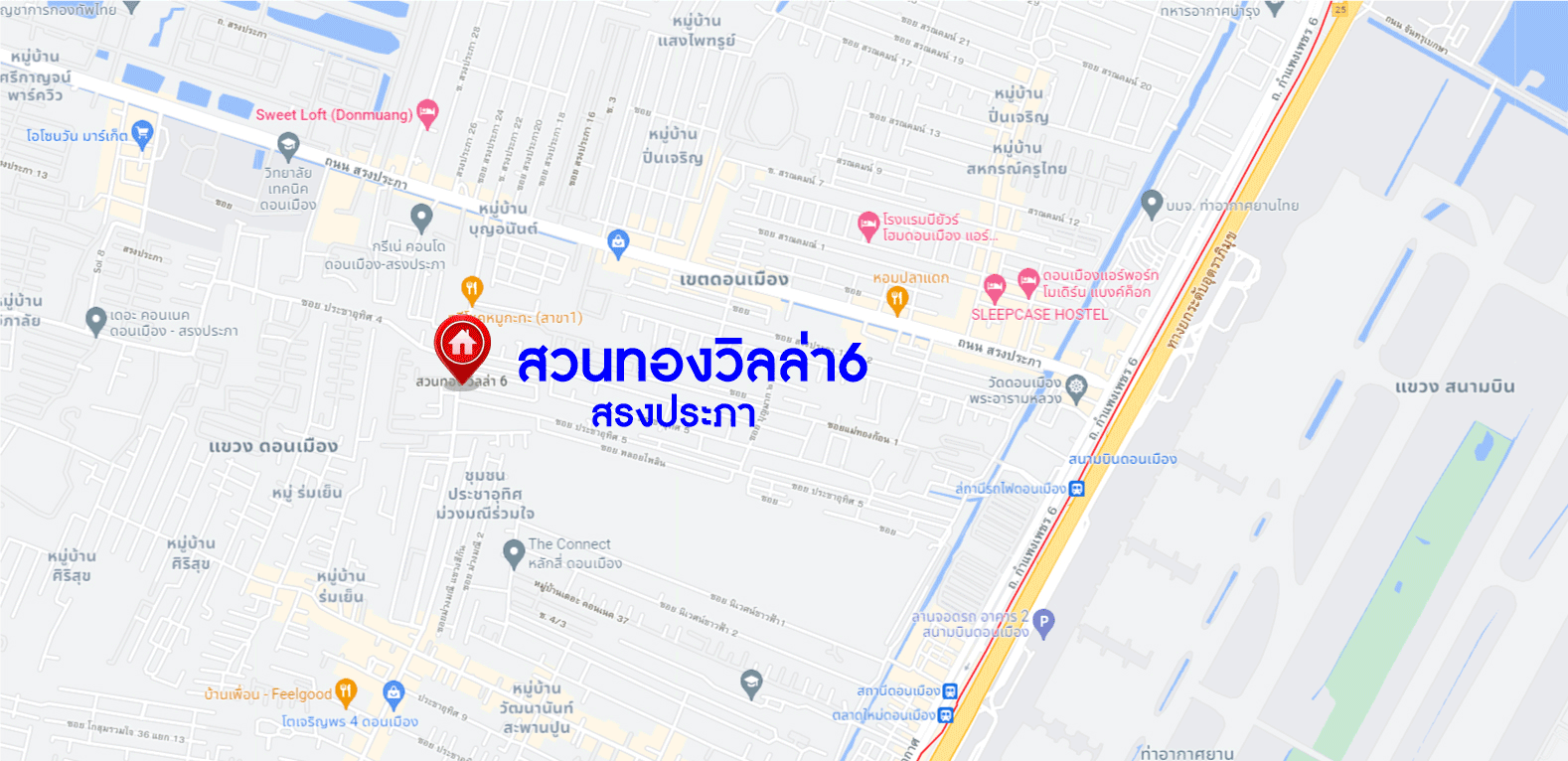 *****บ้านเดี่ยวมือสองย่านกรุงเทพฯ ม.บ้านสวนทองวิลล่า สรงประภา เนื้อที่กว้างขวางมากสุดถึง 63.1 ตร.ว. ฟังก์ชัน 3 ห้องนอน 3 ห้องน้ำ 2 ห้องน้ำ บ้านน่าอยู่ แถมฟรี! 6 เครื่องปรับอากาศ ทำเลดี ใกล้รถไฟฟ้าสายสีแดง "สถานีดอนเมือง" และทางด่วน ราคาถูกสุดในโครงการ!