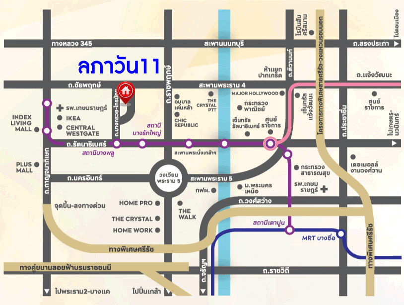 *****ทาวน์เฮ้าส์มือสองย่านนนทบุรี ม.ลภาวัน11 ชัยพฤกษ์ หลังมุม! เนื้อที่เยอะถึง 41 ตร.ว. ตอบโจทย์ทุกการใช้ชีวิต ฟังก์ชันเหมือนบ้านเดี่ยว 5 ห้องนอน 3 ห้องน้ำ 1 ที่จอดรถ บ้านสภาพสวย พร้อมเข้าอยู่ เชื่อมต่อถ.บางกรวย-ไทรน้อย ถ.ชัยพฤกษ์ และถ.ราชพฤกษ์ จองเลย!