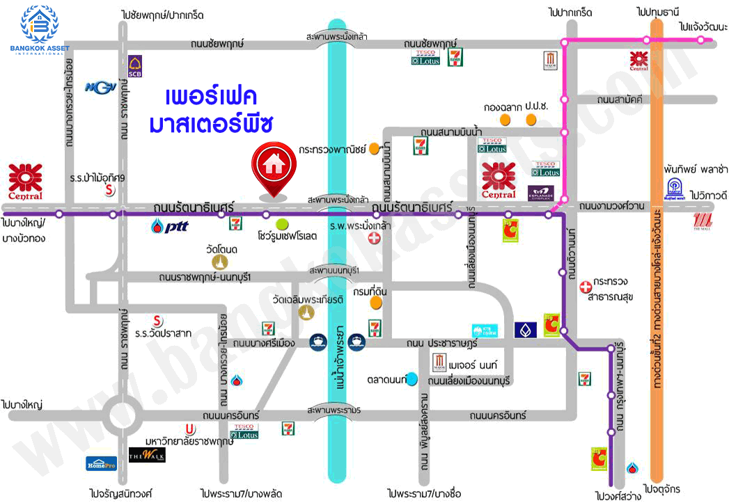 บ้านเดี่ยวมือสองย่านนนทบุรีฯ ม.เพอร์เฟคมาสเตอร์พีช รัตนาธิเบศร์  เนื้อที่กว้างขวางมากถึง 130.20 ตร.ว.  ฟังก์ชัน 4 ห้องนอน 5 ห้องน้ำ ที่จอดรถ 3 คัน เฟอร์นิเจอร์บิ้วท์อิน เปลี่ยนสุขภัณฑ์ใหม่ทั้งหลัง! บนทำเลแห่งการเดินทาง ใกล้รถไฟฟ้าสายสีม่วง "สถานีไทรม้า" และทางด่วน "งามวงศ์วาน" จองเลย!