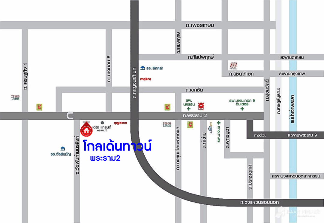 ทาวน์เฮ้าส์มือสองย่านสมุทรสาคร ม.โกลเด้นทาวน์ พระราม2 เนื้อที่มากถึง 21.2 ตร.ว. ฟังก์ชันจัดเต็มถึง 4 ห้องนอน 3 ห้องน้ำ 2 ที่จอดรถ บนทำเลเยี่ยม เชื่อมต่อถ.พระราม 2, ถ.กาญจนาภิเษก ใกล้บิ๊กซี, เซ็นทรัลพระราม 2 และทางด่วน "พระราม 2"