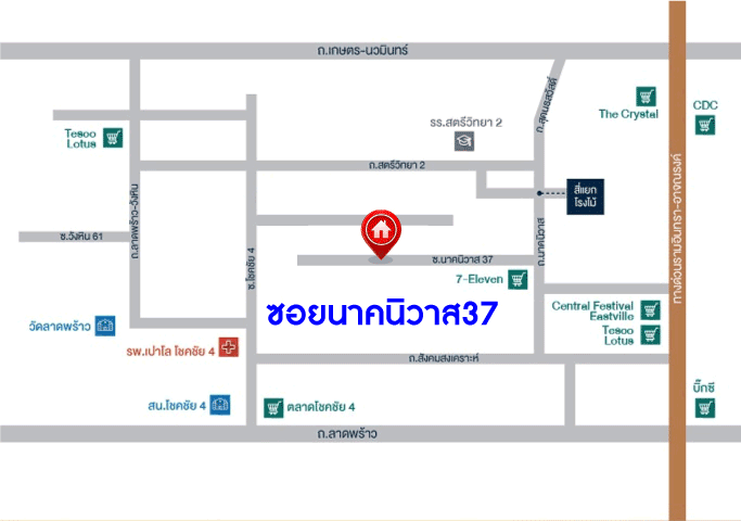 ทาวน์โฮมมือสองย่านกรุงเทพฯ ซอยนาคนิวาส37 แยก 1-8 เนื้อที่กว้าง 21.30 ตร.ว. พร้อมฟังก์ชัน 4 ห้องนอน 3 ห้องน้ำ ที่จอดรถ 1 คัน ภายในตกแต่งสวย ทำเลใจกลางเมือง รายล้อมด้วยสิ่งอำนวยความสะดวก เชื่อมต่อถนนประเสริฐมนูญกิจ ถนนรามอินทรา ใช้เวลาเพียง 11 นาทีถึงทางด่วน"ฉลองรัช"