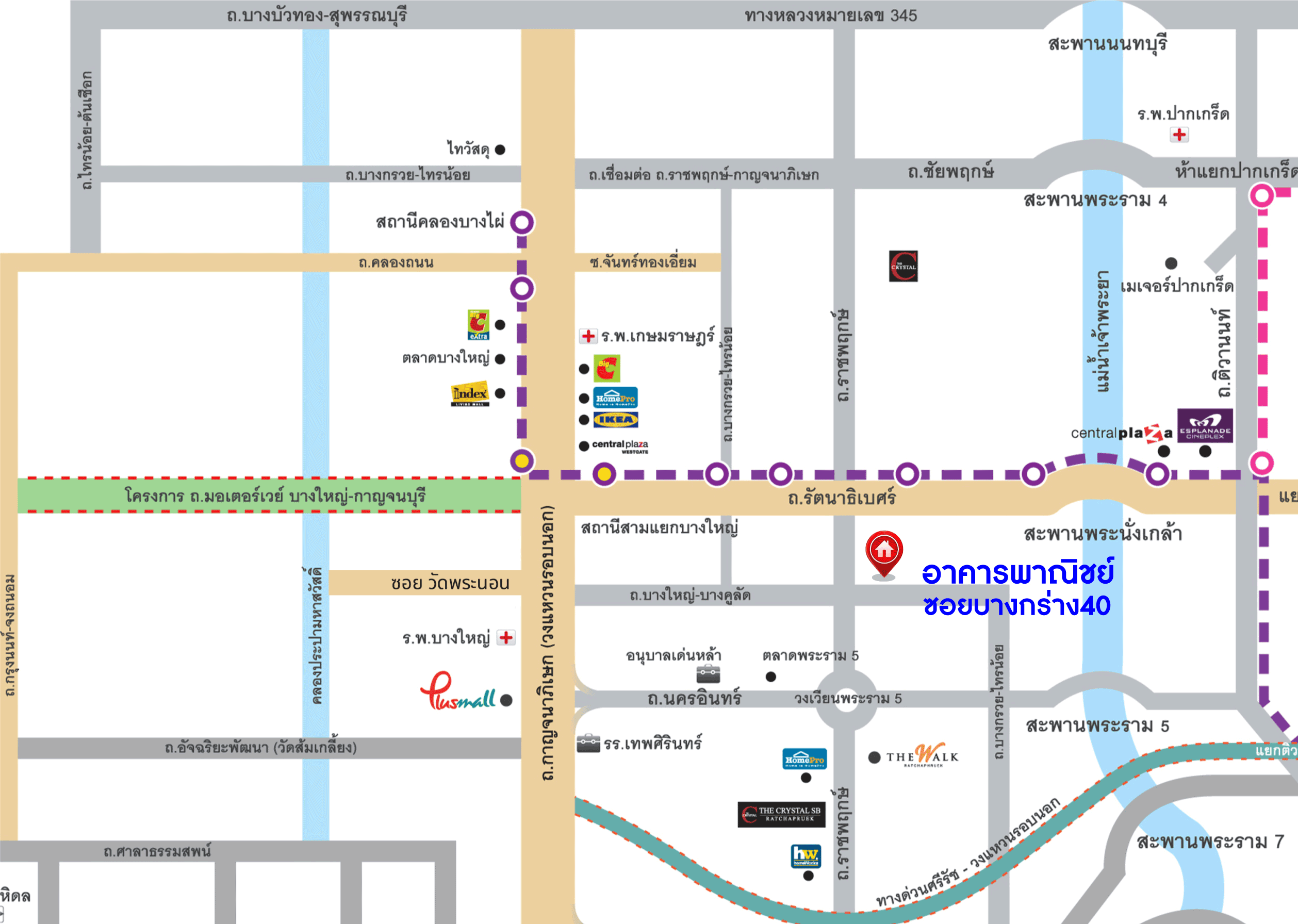 *****อาคารพาณิชย์มือสองย่านนนทบุรี ม.ซอยบางกร่าง40 บางกรวย-ไทรน้อย เนื้อที่ 17 ตร.ว. ฟังก์ชัน 2 ห้องนอน 3 ห้องน้ำ บนทำเลเชื่อมต่อถ.บางกรวย-ไทรน้อย, ถ.ราชพฤกษ์, ถ.รัตนาธิเบศร์ ใกล้รถไฟฟ้าสายสีม่วง "สถานีบางรักน้อยท่าอิฐ"