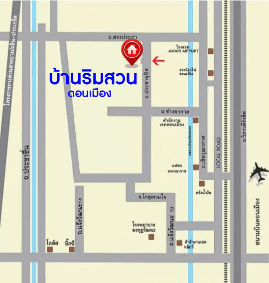 ทาวน์โฮมมือสองย่านกรุงเทพฯ ม.บ้านริมสวน ดอนเมือง เนื้อที่ 19.1 ตร.ว. ฟังก์ชัน 3 ห้องนอน 3 ห้องน้ำ 1 ที่จอดรถ บ้านพร้อมอยู่ แถมฟรี! 3 เครื่องปรับอากาศ เข้า-ออกได้หลายเส้นทาง ถ.แจ้งวัฒนะ ถ.สรงประภา ถ.กำแพงเพชร 6 ใกล้ทางด่วน "ดอนเมืองโทลล์เวย์" และรถไฟฟ้าสายสีแดง "สถานีดอนเมือง"...