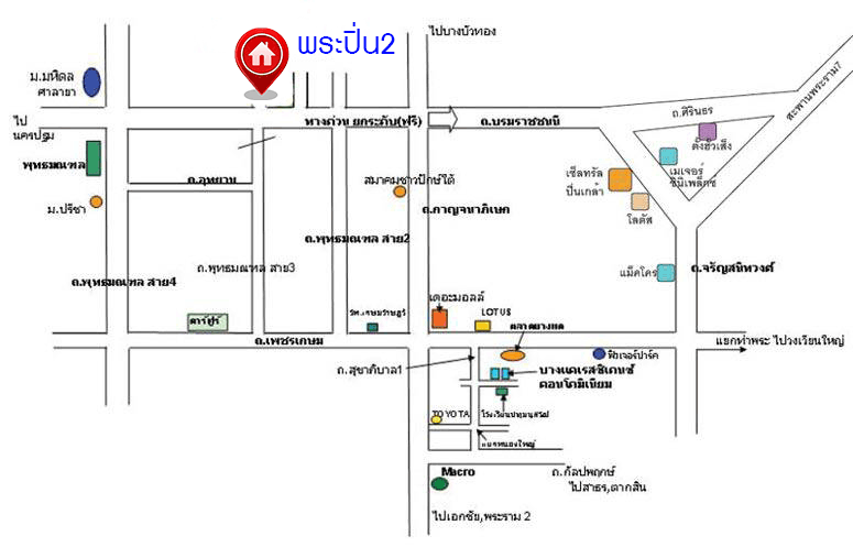 *****บ้านแฝดมือสองย่านกรุงเทพฯ ม.พระปิ่น2 ติดถ.บรมราชชนนี หลังมุม! เนื้อที่กว้างขวางถึง 36 ตร.ว. ฟังก์ชัน 4 ห้องนอน 2 ห้องน้ำ 2 ที่จอดรถ มีร้านค้า 2 ห้องสามารถค้าขายได้ บนทำเลดี เชื่อมต่อถ.พุทธมณฑลสาย2, ถ.กาญจนาภิเษก ใกล้ม.มหิดล และทางด่วน "ศรีรัช"