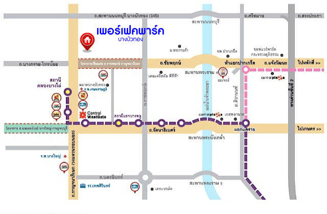 *****บ้านแฝดมือสองนนทบุรี ม.เพอร์เฟคพาร์ค บางบัวทอง จากแบรนด์ Property Perfect เนื้อที่ 36.70 ตร.ว. ฟังก์ชัน 3 ห้องนอน 2 ห้องน้ำ ต่อเติมครบครัน พร้อมอยู่ โดดเด่น มีสไตล์เป็นของตัวเอง ใกล้รถไฟฟ้าสายสีม่วง "สถานีคลองบางไผ่" และทางด่วนกาญจนาภิเษก