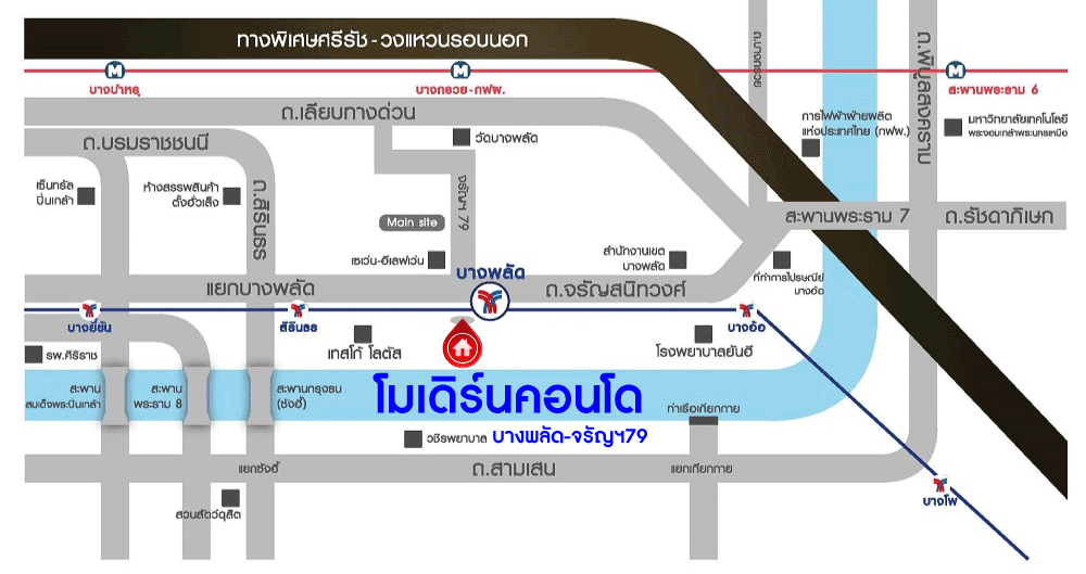 *****คอนโดมิเนียมมือสองย่านกรุงเทพฯ โครงการโมเดิร์นคอนโด บางพลัด-จรัญฯ 79 เนื้อที่ 20.19 ตร.ม. ฟังก์ชัน 1 ห้องนอน 1 ห้องน้ำ สภาพเยี่ยม บนทำเลเข้าเมืองง่าย เพียง 600 ม. ก็ถึงรถไฟฟ้าสายสีน้ำเงิน "สถานีบางพลัด" จองเลย!