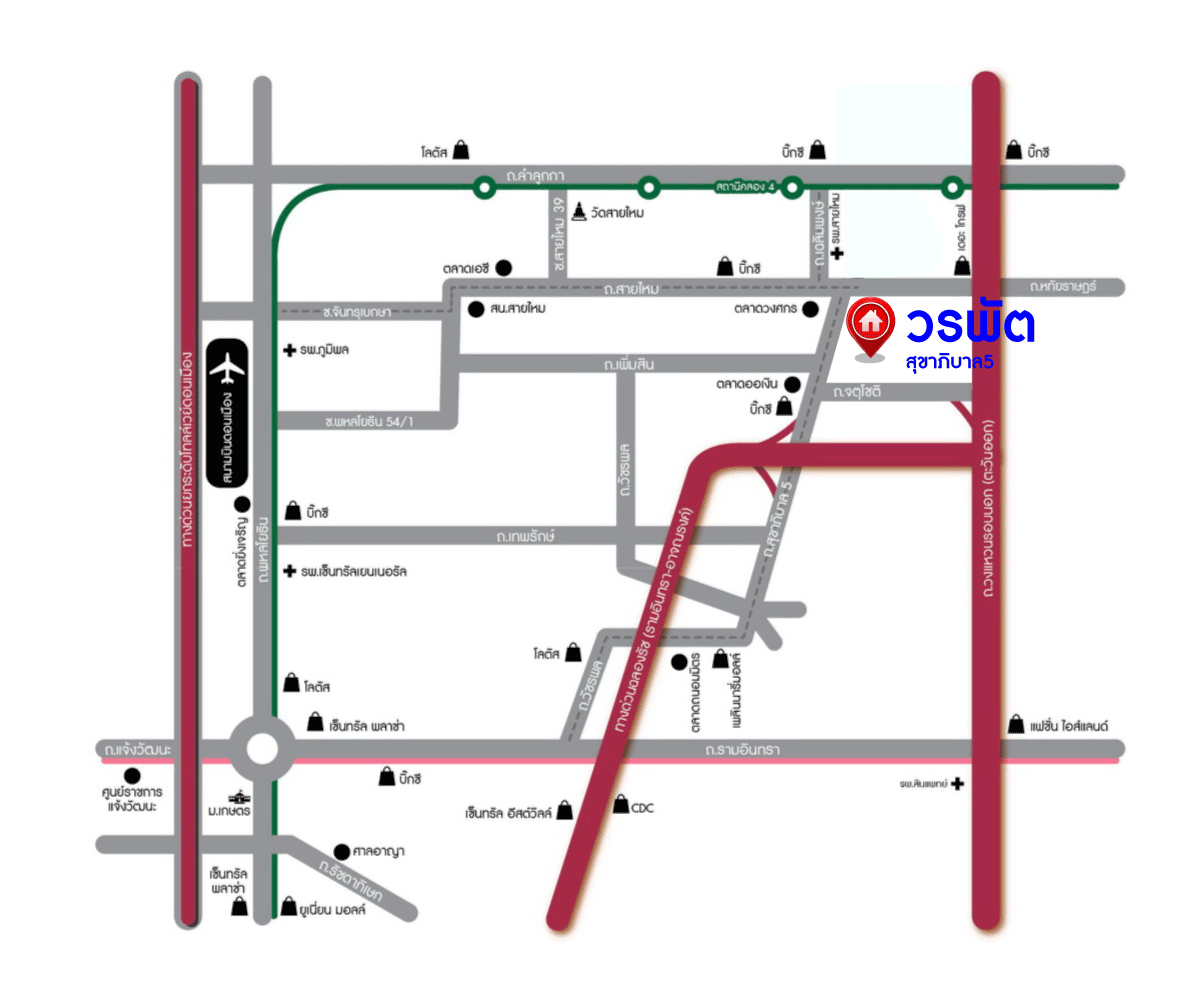 *****ทาวน์เฮ้าส์มือสองย่านนนทบุรี ม.วรพัต สุขาภิบาล5 เนื้อที่เกือบ 18 ตร.ว. ฟังก์ชัน 2 ห้องนอน 2 ห้องน้ำ 1 ที่จอดรถ บ้านเย็นสบาย บรรยากาศเป็นส่วนตัว ทำเลบนถ.สุขาภิบาล 5 ใกล้ทางด่วน "ฉลองรัช" และรถไฟฟ้าสายสีเขียว "สถานีสะพานใหม่" ราคาคุ้มสุด!