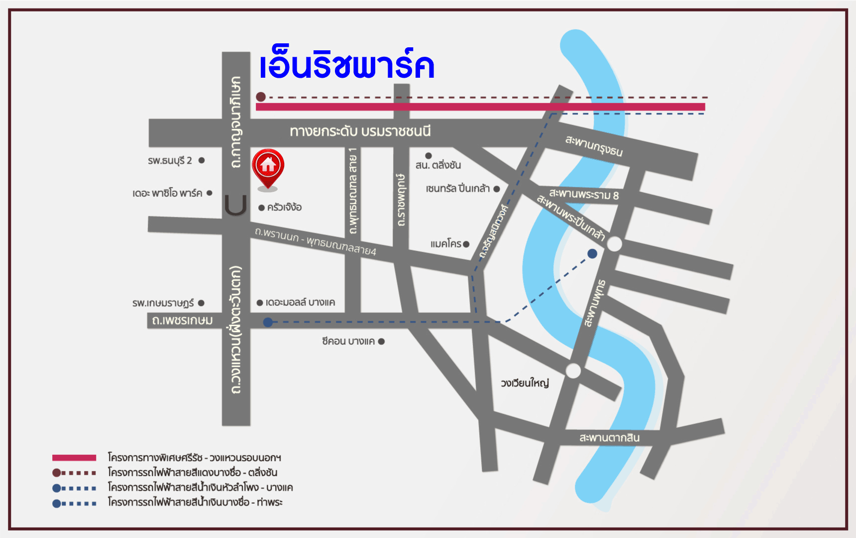 *****บ้านเดี่ยวมือสองย่านกรุงเทพฯ ม.เอ็นริช พาร์ค กาญจนาภิเษก หลังมุม เนื้อที่กว้างเกือบ 263 ตร.ว. ฟังก์ชัน 3 ห้องนอน 4 ห้องน้ำ ที่จอดรถ 4 คัน บ้านหลังใหญ่ ตกแต่งพร้อมอยู่ พื้นที่รอบบ้านกว้างขวาง โครงการอยู่ติดถนนกาญจนาภิเษก เดินทางสะดวกด้วยรถไฟฟฟ้าสายสีน้ำเงิน "สถานีหลักสอง" จองเลย!