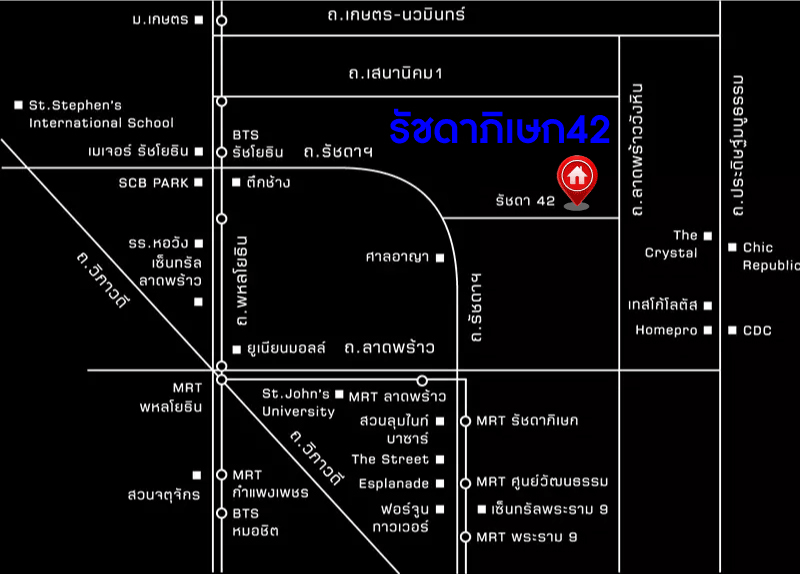 *****บ้านเดี่ยวมือสอง ม.รัชดาภิเษก42 รัชดาภิเษก พร้อมเข้าอยู่ 4 ห้องนอน 3 ห้องน้ำ จอดรถได้ 10 คัน บนเนื้อที่กว่า 198 ตร.ว. พื้นที่ใช้สอยมากถึง 180 ตร.ม. บนทำเลศักยภาพ เชื่อมต่อถนนรัชดา, ถนนลาดพร้าว-วังหิน, ถนนพหลโยธิน, ถนนเสนานิคม1 เดินทางสะดวก ใกล้รถไฟฟ้าสายรถไฟฟ้า สายสีน้ำเงิน "สถานีรัชดาภิเษก" และทางด่วน "อุตราภิมุข"