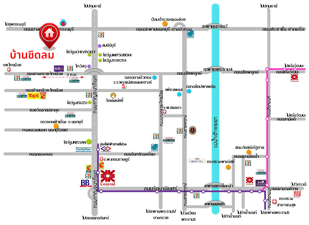 *****บ้านเดี่ยวมือสองย่านนนทบุรี ม.บ้านชิดลม บางกรวย-ไทรน้อย เนื้อที่กว้างขวางมากถึง 53.40 ตร.ว.  ฟังก์ชัน 3 ห้องนอน 3 ห้องน้ำ ที่จอดรถ 2 คัน แถมฟรี! เครื่องปรับอากาศ 4 เครื่อง โครงการตั้งบนทำเลเดินทางสะดวก ใกล้รถไฟฟ้าสายสีม่วง "สถานีคลองบางไผ่"