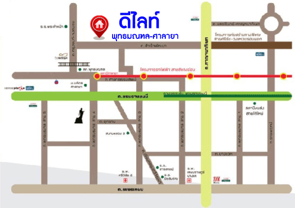 *****บ้านเดี่ยวมือสอง ย่านนนทบุรี ม.ดีไลท์ พุทธมณฑล-ศาลายา หลังมุม เนื้อที่กว้างขวางมากถึง 58.2 ตร.ว. ฟังก์ชัน 3 ห้องนอน 2 ห้องน้ำ ที่จอดรถ 2 คัน บ้านสวย พร้อมเข้าอยู่ได้ทันที บนทำเลแห่งการเดินทาง เชื่อมต่อได้หลายเส้นทาง ใกล้ทางด่วน "ศรีรัช"