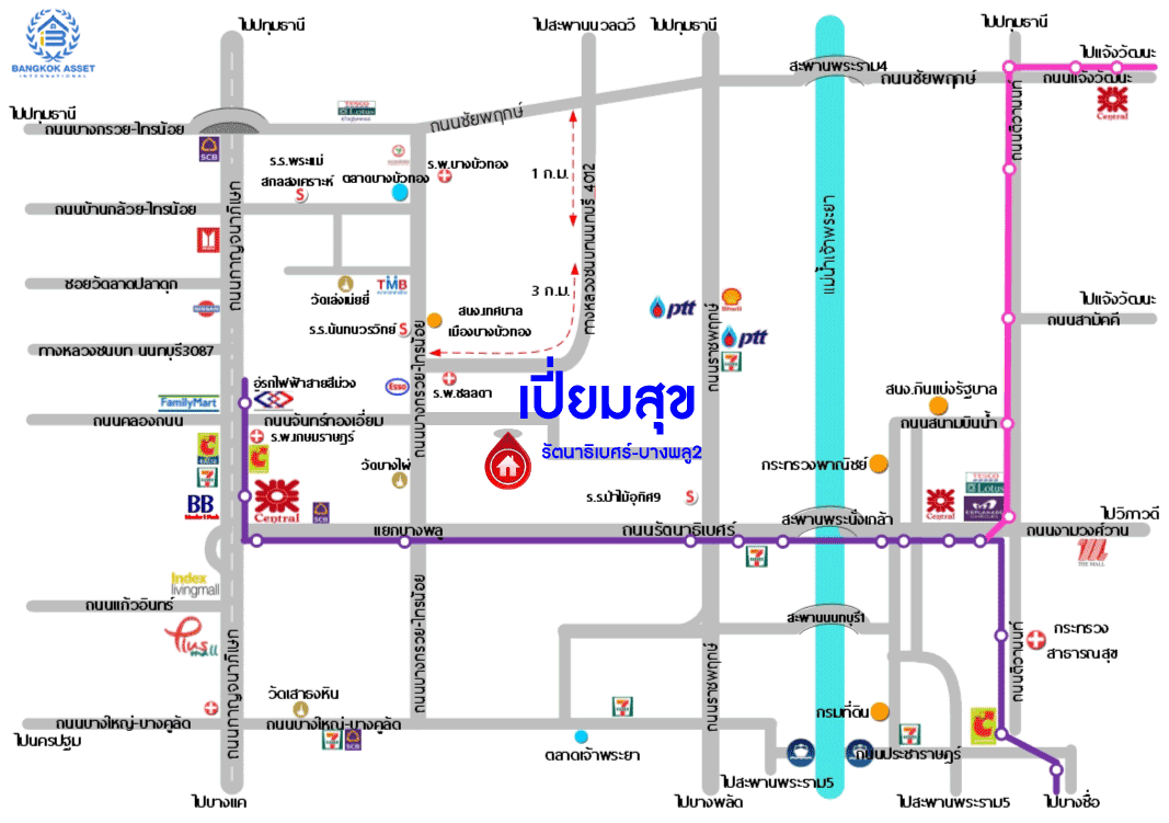 *****ทาวน์เฮ้าส์มือสอง ย่านนนทบุรี ม.เปี่ยมสุข รัตนาธิเบศร์-บางพลู2 เนื้อที่มากถึง 18.7 ตร.ว. ฟังก์ชัน 3 ห้องนอน 2 ห้องน้ำ 1 ที่จอดรถ แถมฟรี! เครื่องปรับอากาศ 3 เครื่อง, เครื่องทำน้ำอุ่น 1 เครื่อง, เครื่องดูดควัน 1 เครื่อง บนทำเลเยี่ยม ใกล้เซ็นทรัลเวสต์เกต และรถไฟฟ้าสายสีม่วง "สถานีบางพลู"