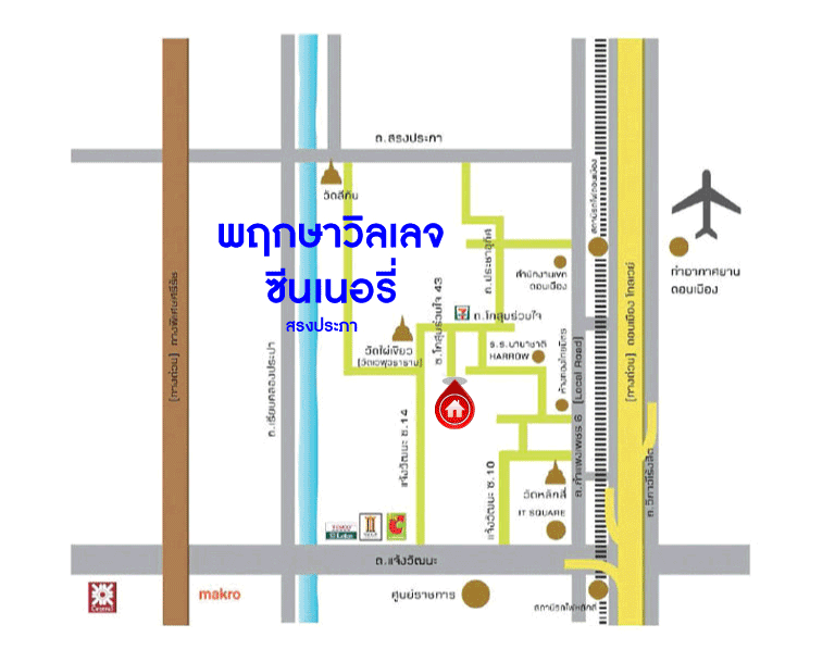 *****บ้านเดี่ยวมือสองย่านกรุงเทพฯ ม.พฤกษาวิลเลจ ซีนเนอรี่ สรงประภา หลังมุม เนื้อที่กว้างขวางมากถึง 64.10 ตร.ว. ฟังก์ชัน 2 ห้องนอน 2 ห้องน้ำ ที่จอดรถ 4 คัน บ้านสวยพร้อมเข้าอยู่ แถมฟรี! เครื่องปรับอากาศ 5 เครื่อง ตั้งอยู่บนทำเลเดินทางสะดวก ใกล้จุดขึ้น-ลงทางด่วนศรีสมาน