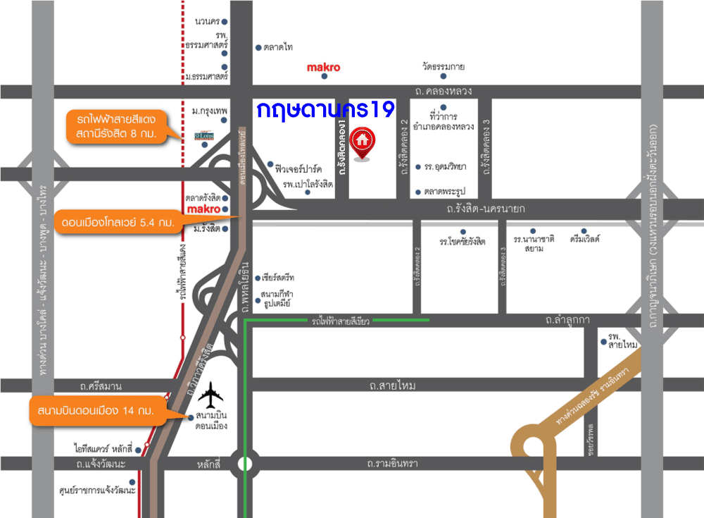 *****บ้านเดี่ยวมือสองย่านปทุมธานี ม.กฤษดานคร19 พหลโยธิน เนื้อที่กว้างขวางมากถึง 163 ตร.ว. ฟังก์ชัน 4 ห้องนอน 3 ห้องน้ำ ที่จอดรถ 2 คัน พร้อมเข้าอยู่ พื้นที่กว้างขวาง บนทำเลเดินทางสะดวก ใกล้รถไฟฟ้าสายสีแดง "สถานีฟิวเจอร์พาร์ค รังสิต" และทางด่วน "รังสิต"