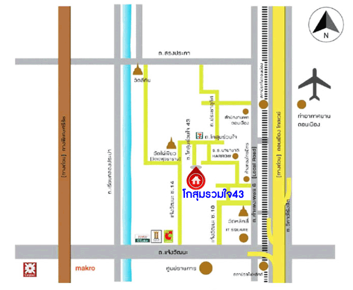 *****อาคารพาณิชย์มือสองย่านกรุงเทพฯ โกสุมรวมใจ แจ้งวัฒนะ เนื้อที่กว้าง 16 ตร.ว. ฟังก์ชัน 4 ห้องนอน 3 ห้องน้ำ ที่จอดรถ 1 คัน ฟรี! เครื่องปรับอากาศ 1 เครื่อง อยู่ในย่านค้าขาย เปิดเป็น Home Office ก็ดี หรือเน้นอยู่อาศัยก็สบาย ตั้งบนทำเลแห่งการเดินทาง เชื่อมต่อถนนวิภาวดีรังสิต, ถนนแจ้งวัฒนะ, ถนนสรงประภา และจุดขึ้นทางด่วน "อุตราภิมุข"
