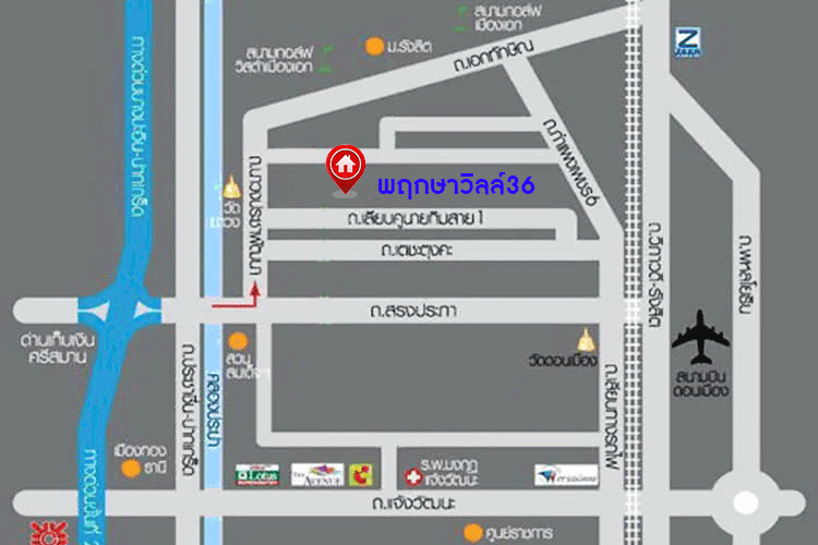 *****ทาวน์เฮ้าส์มือสองย่านปทุมธานี ม.พฤกษาวิลล์36 สรงประภา-ดอนเมือง เนื้อที่ 17.5 ตร.ว. ฟังก์ชัน 3 ห้องนอน 2 ห้องน้ำ 1 ที่จอดรถ บ้านสวยต่อเติมครบ ทั้งหลังคา และครัว ใกล้สนามบินดอนเมือง, ฟิวเจอร์พาร์ครังสิต และรถไฟฟ้าสายสีแดง "สถานีดอนเมือง"