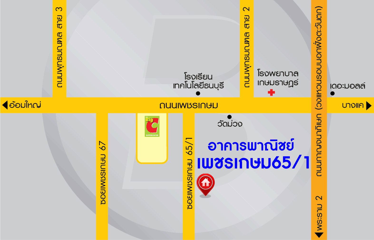 *****อาคารพาณิชย์มือสองย่านกรุงเทพฯ อาคารพาณิชย์ ซอยเพชรเกษม65/1 เนื้อที่กว้างขวางมากถึง 16 ตร.ว. ฟังก์ชัน 4 ห้องนอน 2 ห้องน้ำ ที่จอดรถ 1 คัน บ้านสไตล์คาเฟ่ ตกแต่งพร้อม ตั้งอยู่บนทำเลชุมชน เหมาะกับการค้าขาย เชื่อมต่อการเดินทางด้วยถนนเพชรเกษม จองเลย!