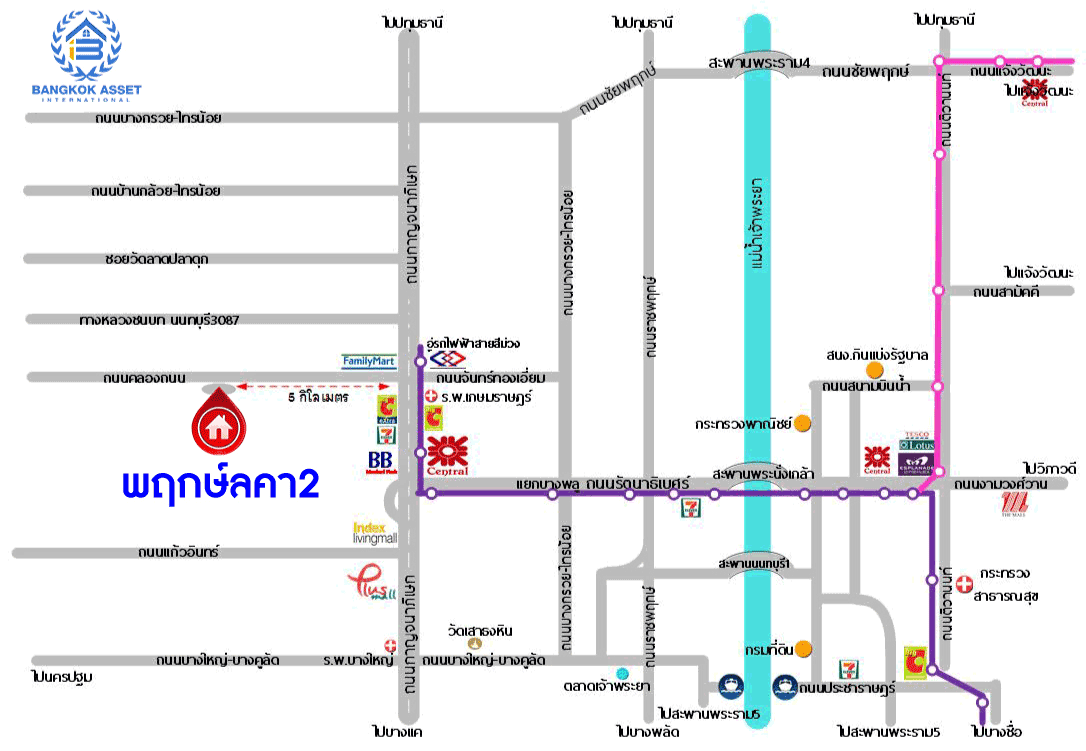 บ้านเดี่ยวมือสองนนทบุรี ม.พฤกษ์ลดา2 บางใหญ่-กาญจนาฯ หลังมุม! แบรนด์คุณภาพ LH บ้านใหม่ไม่เคยเข้าอยู่!! เนื้อที่ 61.5 ตร.ว. ฟังก์ชัน 4 ห้องนอน 2 ห้องน้ำ 2 จอด Facilities ครบ บนทำเลเดินทางสะดวกสบาย ใกล้เซ็นทรัลเวสต์เกต เพียง 10 นาทีถึง MRT "สถานีคลองบางไผ่"