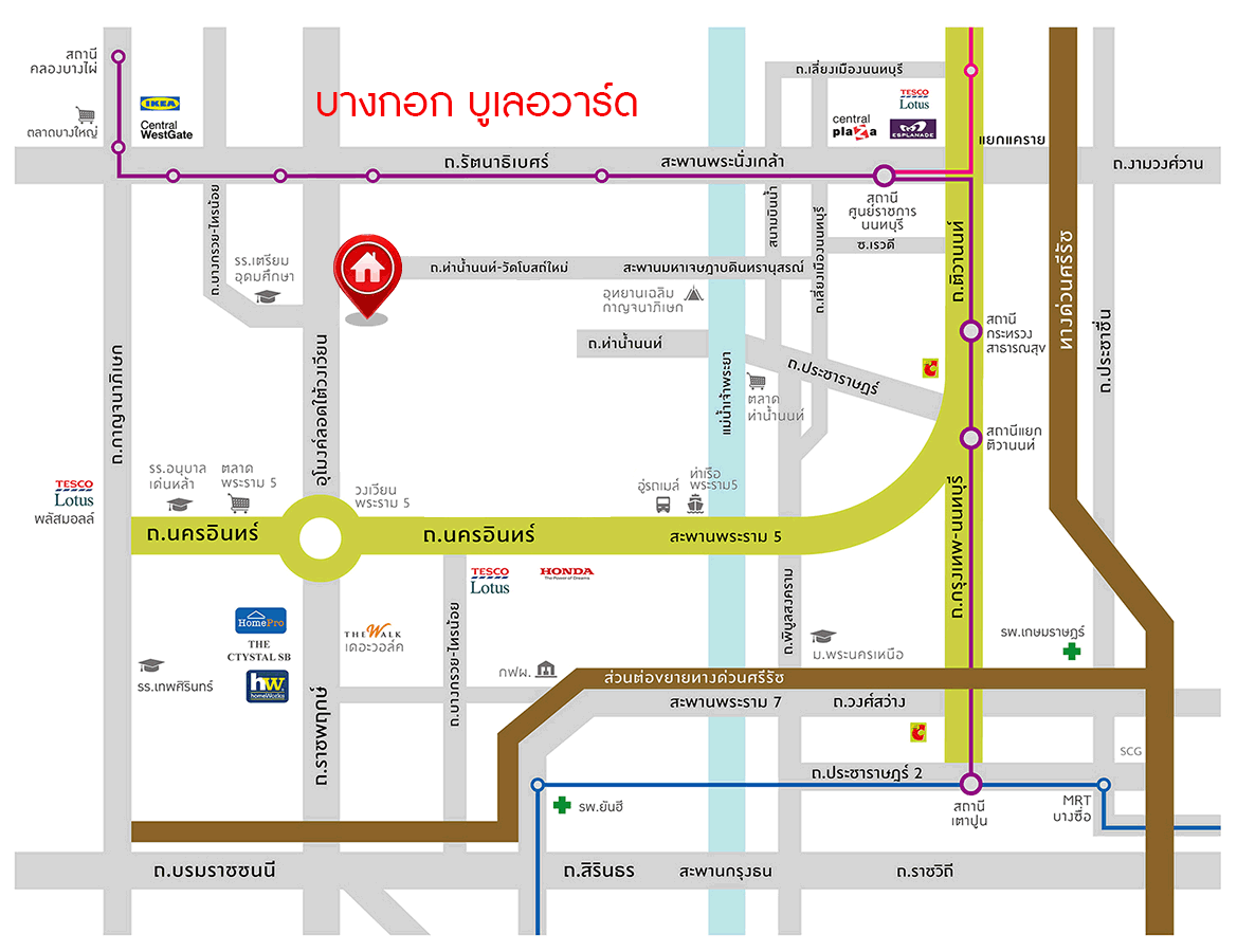 บ้านเดี่ยวมือสองย่านนนทบุรี ม.บางกอก บูเลอวาร์ด ราชพฤกษ์-พระราม5 หลังมุม! เนื้อที่ 56 ตร.ว. ตกแต่ง Built-in ฟังก์ชัน 3 ห้องนอน 4 ห้องน้ำ 2 ที่จอกรถ พร้อมอยู่ บนทำเลเดินทางสะดวก ติดถนนราชพฤกษ์ ใกล้วงเวียนพระราม 5 , The Walk ราชพฤกษ์...