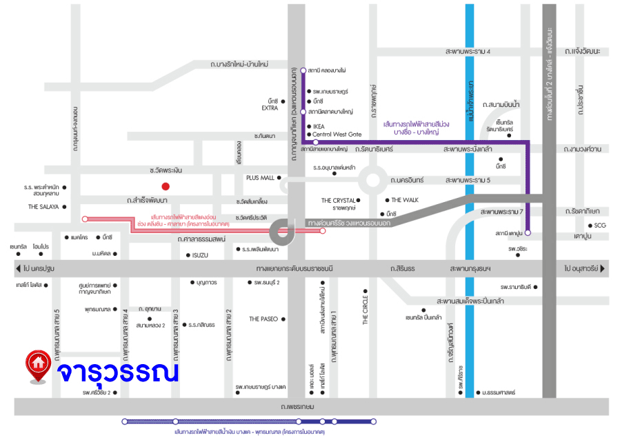 *****ทาวน์เฮ้าส์มือสองย่านสมุทรสาคร ม.จารุวรรณ เพชรเกษม 130 เนื้อที่มากถึง 22.3 ตร.ว. ฟังก์ชันจัดเต็มถึง 3 ห้องนอน 3 ห้องน้ำ 1 ที่จอดรถ บนทำเลเดินทางสะดวก เชื่อมต่อถ.เพชรเกษม, ถ.พุทธมณฑลสาย 5, ถ.เศรษฐกิจ 1