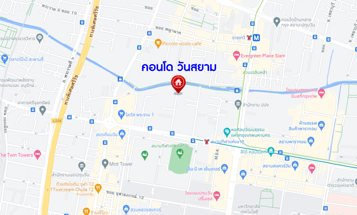 *****คอนโดมือสองย่านกรุงเทพฯ คอนโดวันสยาม พระราม1 ห้องมุม พื้นที่ใช้สอยขนาด 39.69 ตร.ม ฟังก์ชัน 1 ห้องนอน 1 ห้องน้ำ ที่จอดรถ 1 คัน พร้อมเข้าอยู่ บนทำเลเดินทางสะดวก ใกล้รถไฟฟ้าสายสีเขียวเข้ม "สถานีสนามกีฬาแห่งชาติ" และทางด่วน "ศรีรัช"