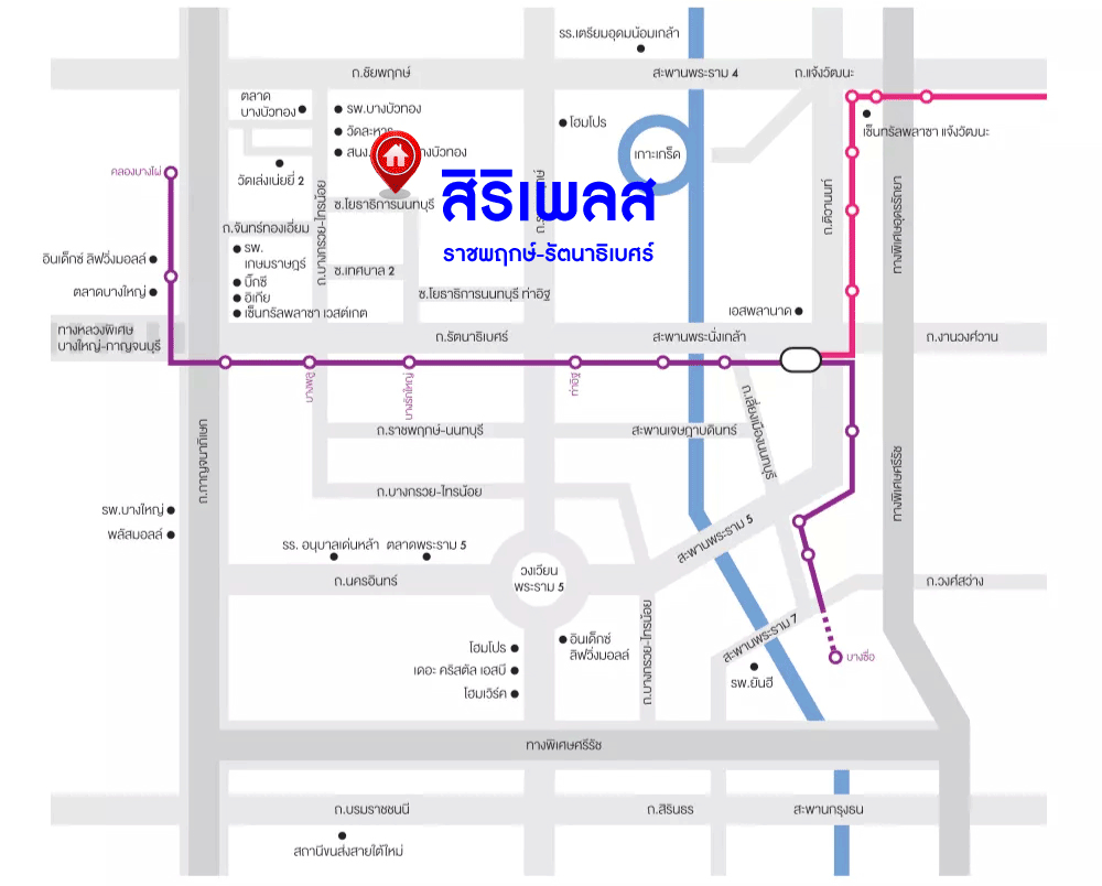 *****ทาวน์เฮ้าส์มือสองย่านนนทบุรี ม.สิริเพลส ราชพฤกษ์-รัตนาธิเบศร์ หลังมุม เนื้อที่ 37 ตร.ว. ฟังก์ชัน 3 ห้องนอน 3 ห้องน้ำ 2 ที่จอดรถ สภาพสวย ทำเลเยี่ยม เชื่อมต่อถ.รัตนาธิเบศร์, ถ.กาญจนาภิเษก, ถ.บางกรวย-ไทรน้อย, ถ.ชัยพฤกษ์ ใกล้เซ็นทรัลเวสต์เกต และรถไฟฟ้าสายสีม่วง "สถานีบางพลู"