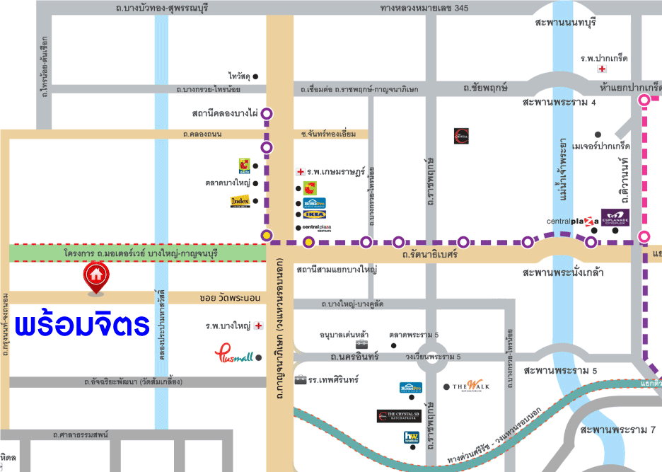 *****ทาวน์เฮ้าส์มือสองย่านนนทบุรี ม.พร้อมจิตร กาญจนาภิเษก เนื้อที่ 16 ตร.ว. ฟังก์ชัน 2 ห้องนอน 2 ห้องน้ำ 1 ที่จอดรถ บนทำเลเดินทางสะดวก เชื่อมต่อถ.กาญจนาภิเษก ถ.บางใหญ่-บางคูลัด ใกล้เซ็นทรัลเวสต์เกต และทางด่วน ราคาคุ้มสุดในย่าน!