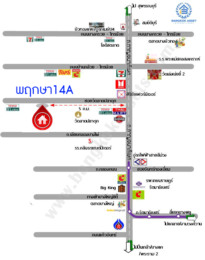 *****ทาวน์เฮ้าส์มือสองย่านนนทบุรี ม.พฤกษา14 บางใหญ่-เซ็นทรัลเวสต์เกต หลังมุม! เนื้อที่มากถึง 25.4 ตร.ว. ฟังก์ชัน 3 ห้องนอน 2 ห้องน้ำ 1 ที่จอดรถ ตกแต่งสวย พร้อมอยู่ ทำเลดี เข้าเมืองสะดวก เชื่อมต่อถ.กาญจนาฯ ใกล้เซ็นทรัลเวสต์เกต และรถไฟฟ้าสายสีม่วง "สถานีคลองบางไผ่" จองเลย!