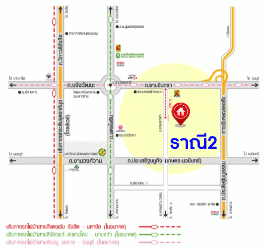 *****ทาวน์เฮ้าส์มือสอง กรุงเทพฯ ม.บ้านราณี2 ลาดปลาเค้า เนื้อที่ 17 ตร.ว. ฟังก์ชัน 2 ห้องนอน 2 ห้องน้ำ 1 ที่จอดรถ บ้านสวยพร้อมอยู่ บรรยากาศเงียบสงบ บนทำเลดี ใกล้เซ็นทรัลรามอินทรา และทางด่วน "รามอินทรา-อาจณรงค์"