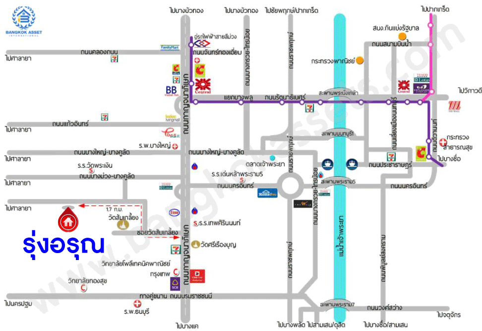 *****บ้านเดี่ยวมือสองนนทบุรี ม.รุ่งอรุณ กาญจนาฯ เนื้อที่ 53.4 ตร.ว. ฟังก์ชันครบ 4 ห้องนอน 2 ห้องน้ำ 2 ที่จอดรถ สะดวกสบาย บนทำเลเข้า-ออกได้หลายเส้นทาง ถ.กาญจนาภิเษก, ถ.นครอินทร์ ใกล้เซ็นทรัลเวสต์เกต และทางด่วน "ศรีรัช"