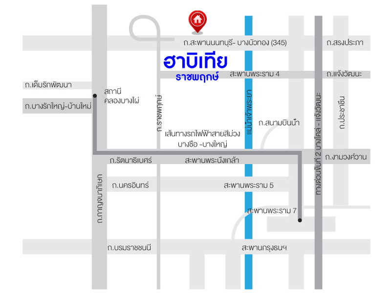 *****บ้านเดี่ยวมือสอง ม.ฮาบิเทีย ราชพฤกษ์ หลังมุม จากแบรนด์คุณภาพ Sansiri เนื้อที่ 58.1 ตร.ว. ฟังก์ชัน 3 ห้องนอน 3 ห้องน้ำ จอดรถได้ 2 คัน บนทำเลติดถนนใหญ่345 พร้อมเชื่อมสู่ราชพฤกษ์, แจ้งวัฒนะ และติวานนท์ ฯลฯ ได้อย่างรวดเร็ว ใกล้ทางด่วน "ศรีสมาน" และรายล้อมด้วยสิ่งอำนวยความสะดวกครบ